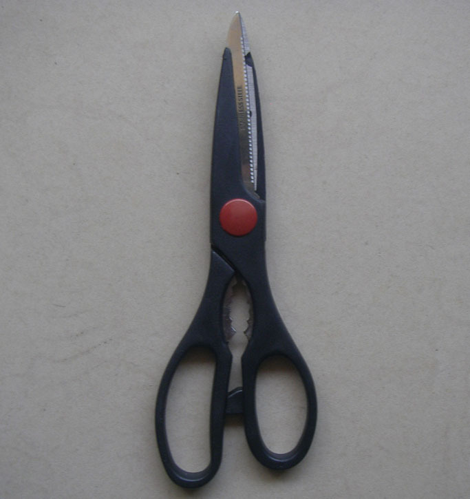 不锈钢剪刀，厨房剪。办公剪。学生剪KS9110