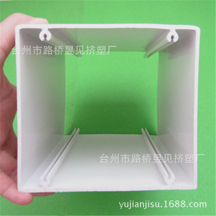 PVC白色方形异型管