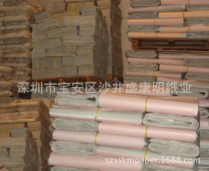 【特价批发】优质包装新闻纸旧报纸塞包纸环保纸再生印刷新闻纸-阿里巴巴