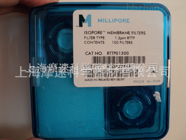 RTTP01300 millipore聚碳酸酯滤膜1.2UM