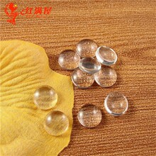 A1692 0.44克 手工DIY饰品批发 玻璃宝石贴片批发 10MM 100个/包