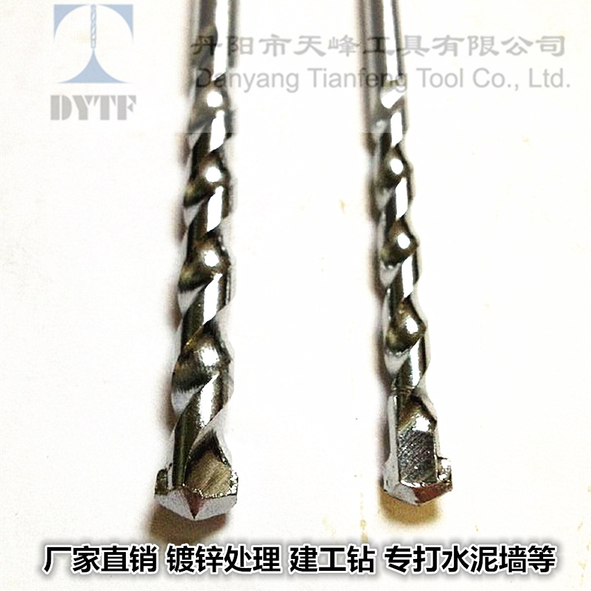 厂家直销 10X120mm  强力建工钻 冲击钻 水泥钻  钻头 （铣制）