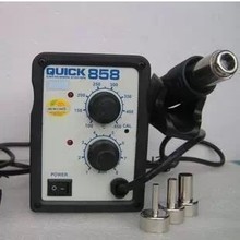 ���858���L��QUICK858 ���L��̨ �η�̨