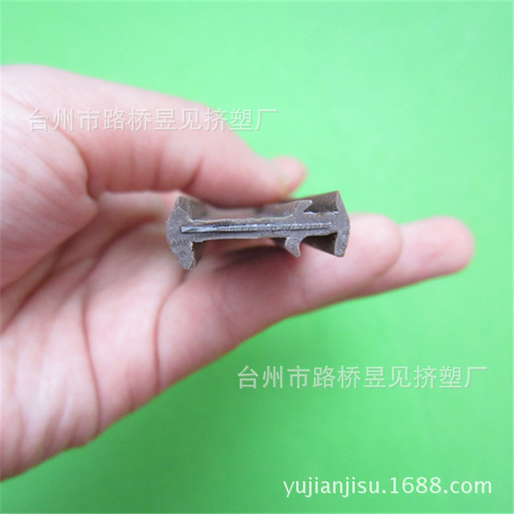 PVC加铁复合共挤条 (4)