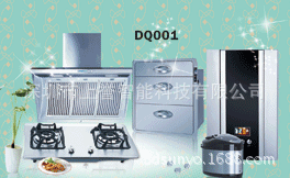 -和上誉智能卡-是什么 - 3D立体名片印刷厂p