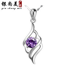 ���İ˼����ʹ֮����y����925�����l�n���Ʒ����p��