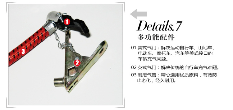 Pompe à vélo - Ref 2389306 Image 15