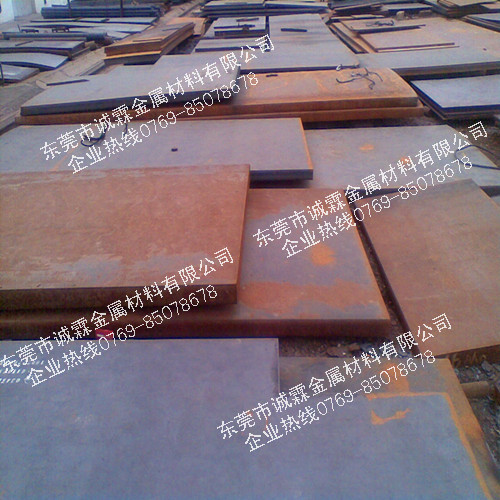 专业批发高硬度45#碳结钢板 各种现货规格可热处理45#钢板