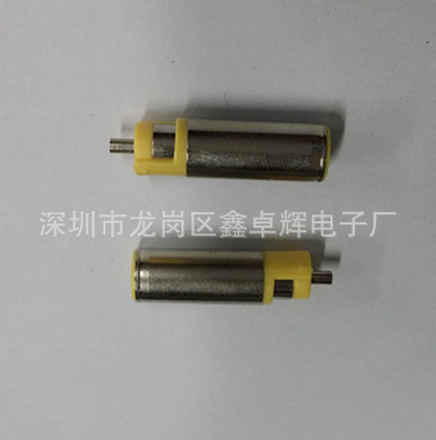 供应DC7.9*0.9直管插头电脑笔记本插头7909中心针