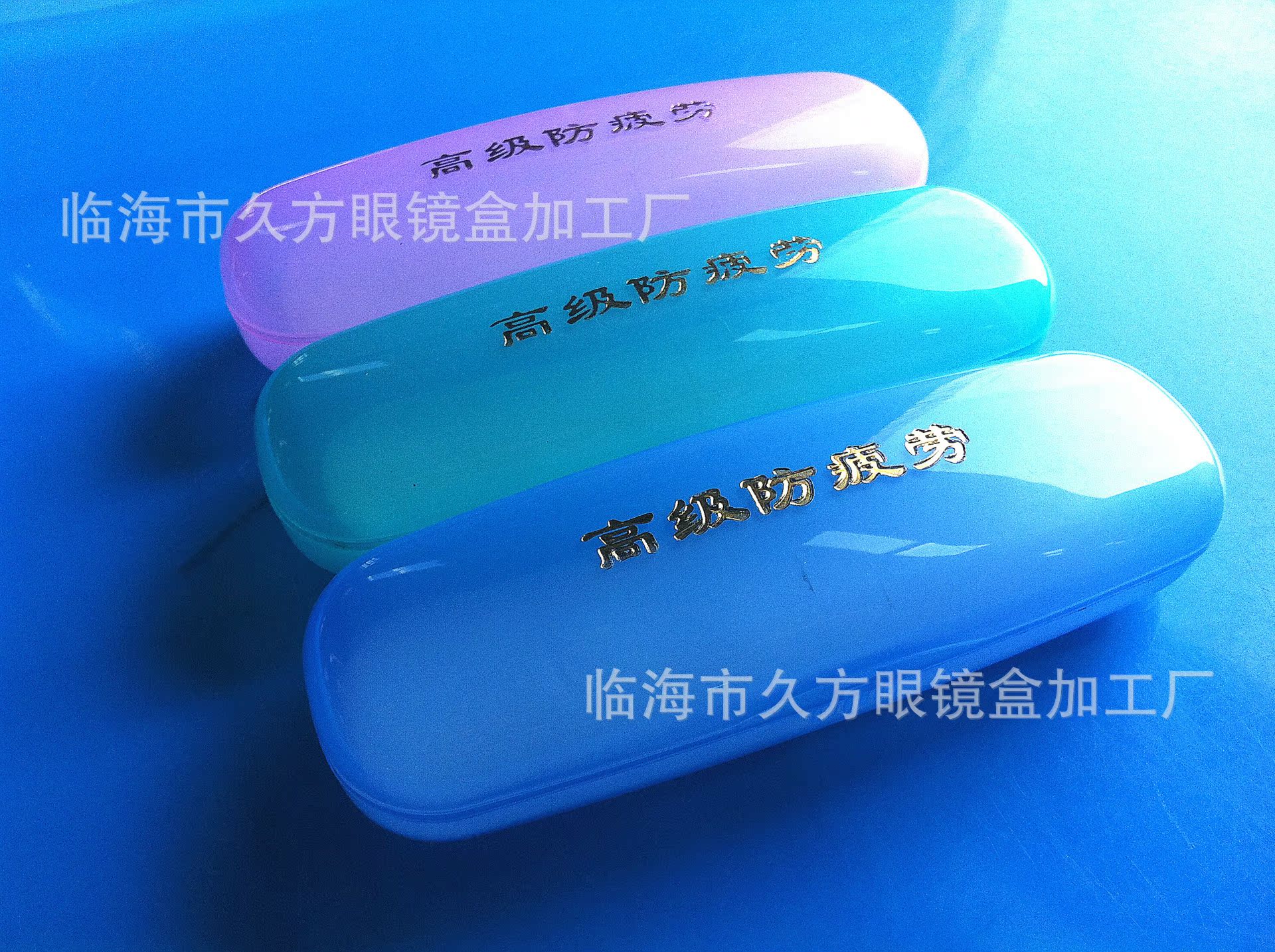 Etui à lunettes - Ref 1249795 Image 7