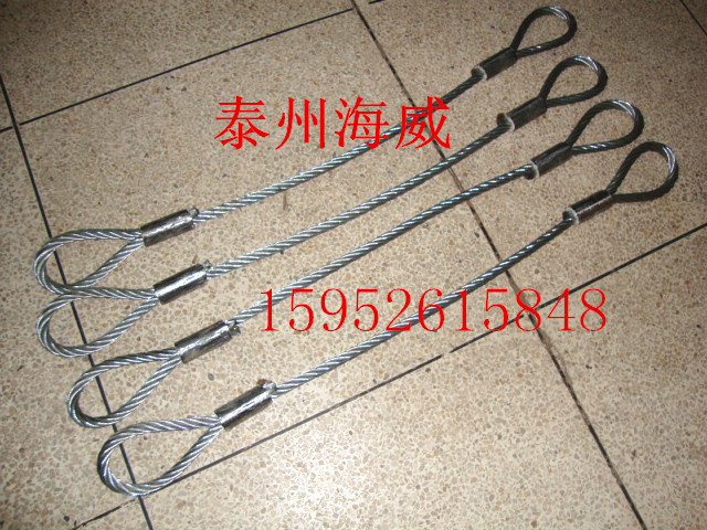 起重钢丝绳吊具6*37+FC 4肢组合吊具 镀锌钢丝绳吊具