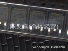 IPB15N03L �yԇ�ϸ������r�͚gӭ�xُ