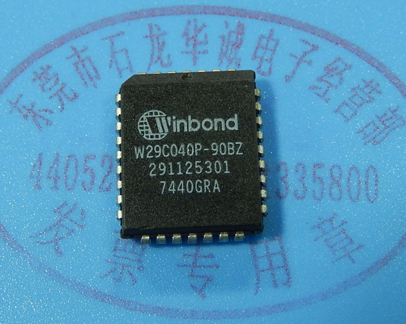 供应W29C040P-90BZ 存储器
