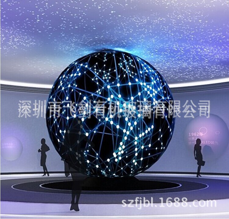 QQ图片20140531154857