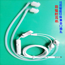 传音手机_传音手机价格_优质传音手机批发\/采