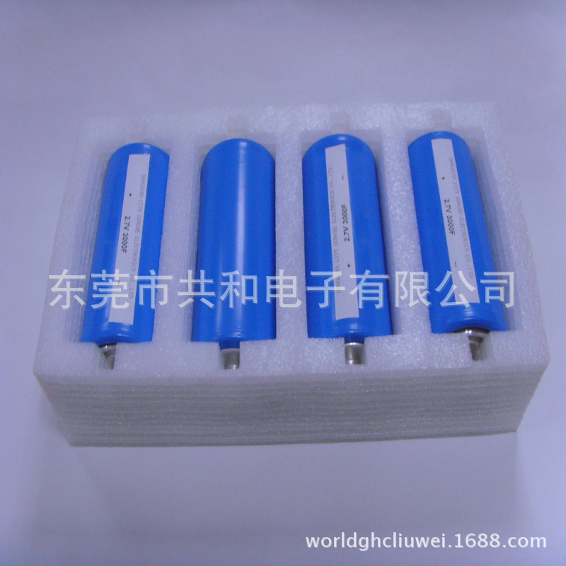 供应正品螺栓型(螺丝型) 2.7V3000F/超级电容/厂家直销/超大容量