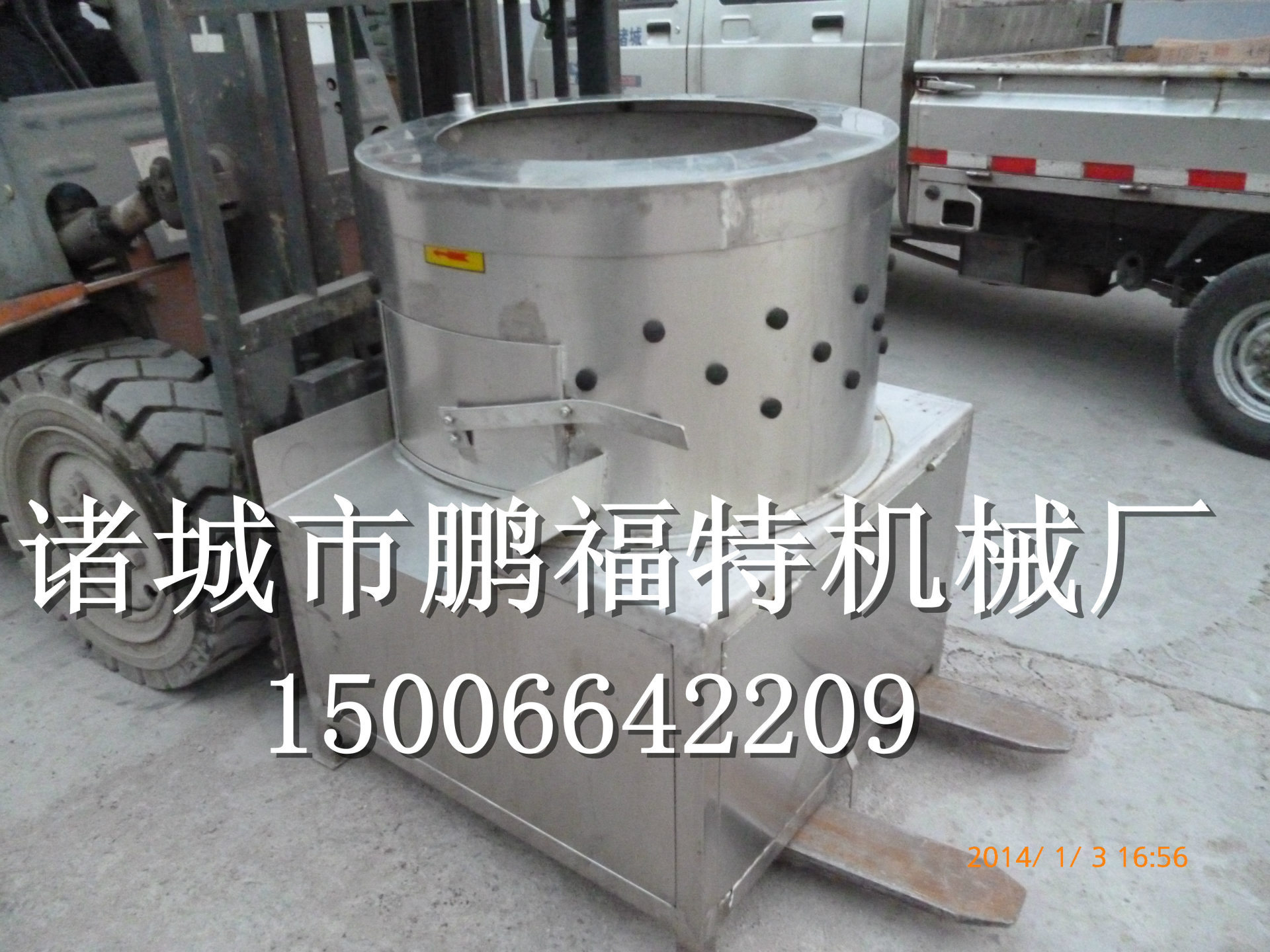 诸城市鹏福特猪蹄清洗机|猪蹄抛光机品牌 量大优惠1