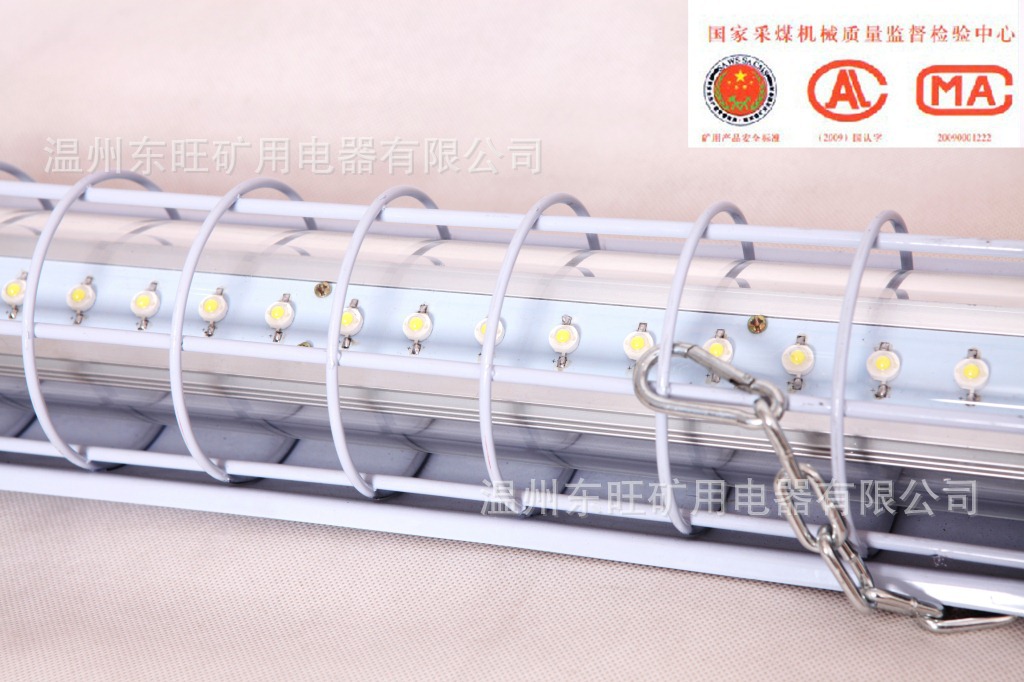 Đèn Led Phòng Nổ Chiếu Đường Hầm DGS18/127L(A)5