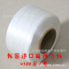 Bracelet elastic line Korean spandex flat elastic line large roll 4500 meters DIY chip beading material