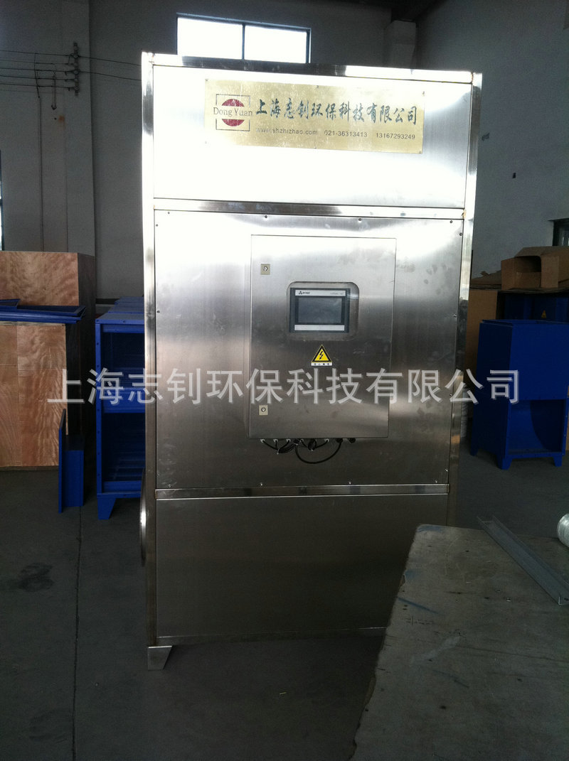 非标定制净化器 (2)