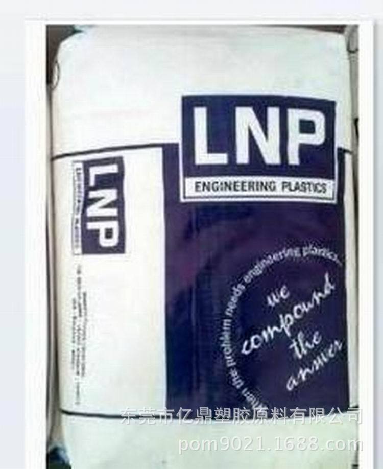PEEK/基础创新塑料美国（美国液氮）/LC-1006