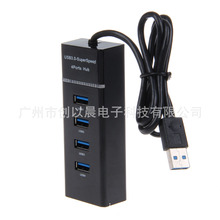 303 4PORT HUB USB43.0HUB ̨֧ʽC/PӛX