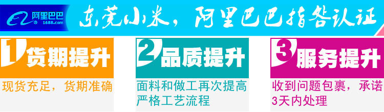 1708110171_1081210754