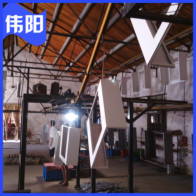 专业喷塑加工 表面磷化处理粉末喷涂加工 喷涂加工 静电喷塑加工