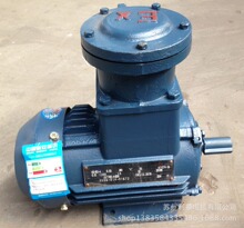 �~о������늙CYBK3-132S1-2 5.5KWú�V�����ø������ஐ��늄әC