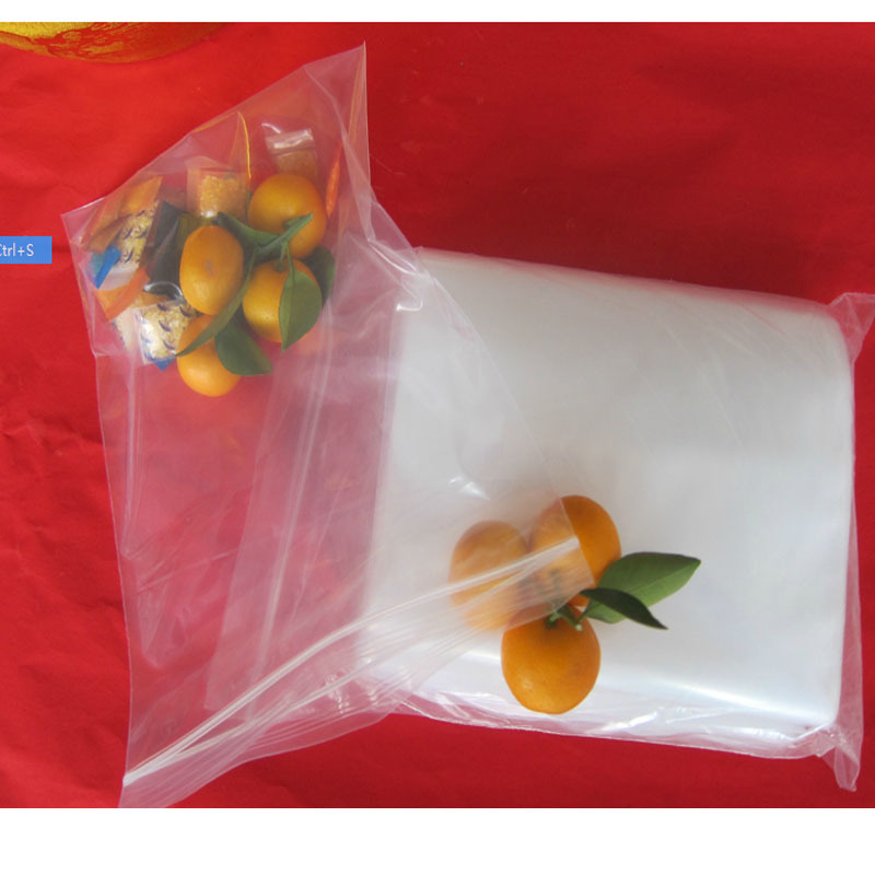 PE15*22cm*16丝 加厚自封袋 透明密封袋 干货袋 食品袋 100个