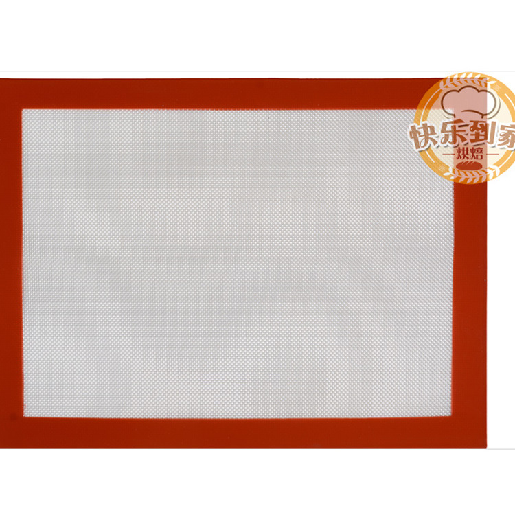 33X44CM烘焙桃酥饼工具/糖艺硅胶垫/马卡龙烘焙工具/硅胶烤箱垫