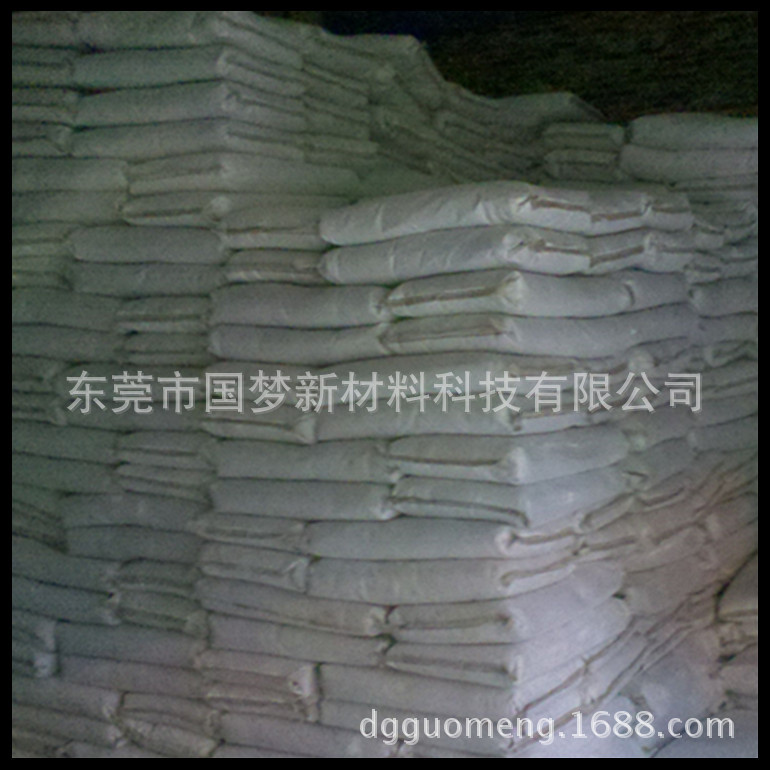 厂家供应涂料级透明滑石粉 细白滑石粉 可按客户要求生产高白度