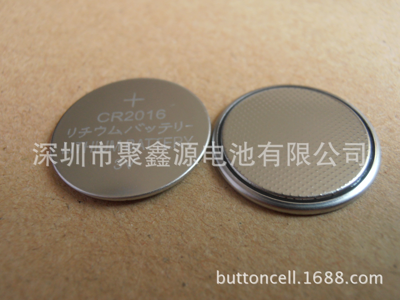 CR2016青蛙灯电池 3伏纽扣电池 报警器防盗器电池 无线遥控器电池