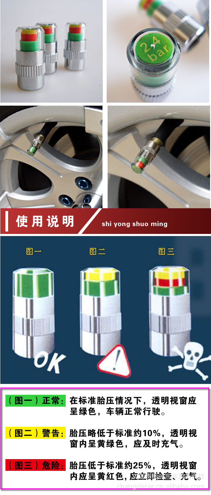 663258097_2132460542