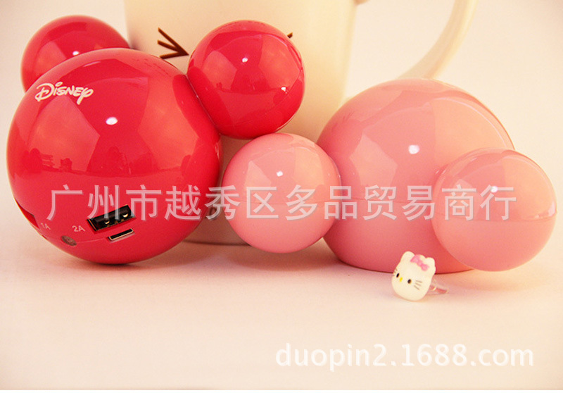 Factory direct sales of new Mitch Minnie mobile power, cute cartoon charge 12000 Ma, style random9