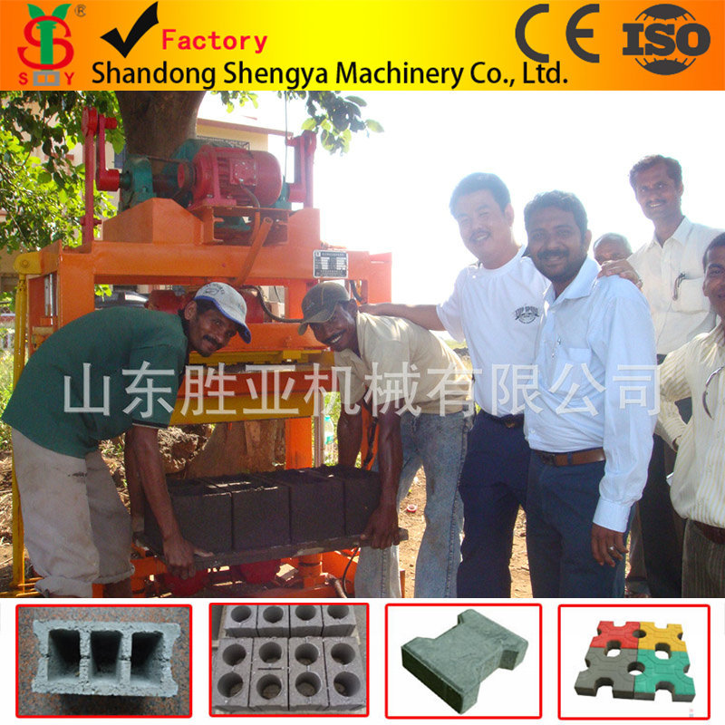 大厂制造非洲小型砖机 混凝土空心制砖价格 通过CE认证  ISO9000