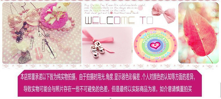 Accessoire cheveux - Ref 1201031 Image 35