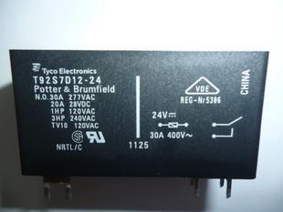 T92S7D12-24-24VDC 原装正品 保质量 7天包退换