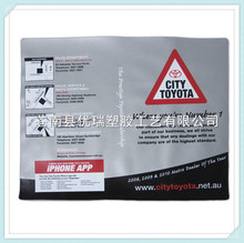 �����V����NPVC���� A4Ƥ�� PVC�Pӛ��������� ����ă�