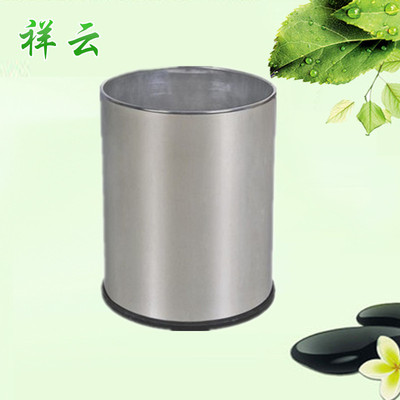 供廚房家用不鏽鋼垃圾桶 辦公室賓館酒店室內果皮箱商場垃圾箱