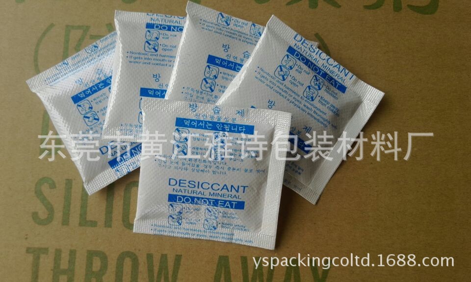 QQ图片20140421112726