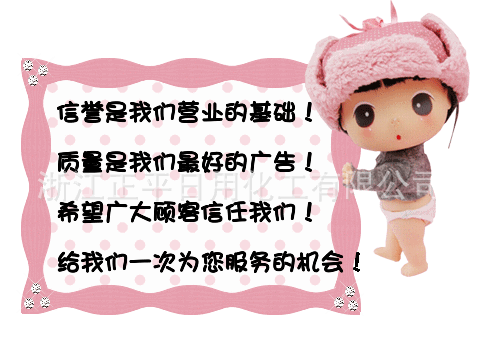 1491060219_1192318377