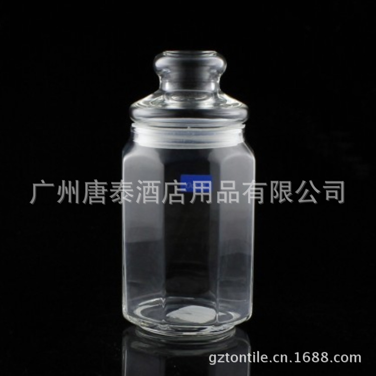 供应海洋ocean八角密封罐咖啡罐玻璃储物罐BG3927