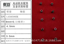 L450580��  �X�� ��ģ��� �S�� ������  �Ƽ���������
