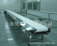 �������r�ֽ�ݔ����ˮ��