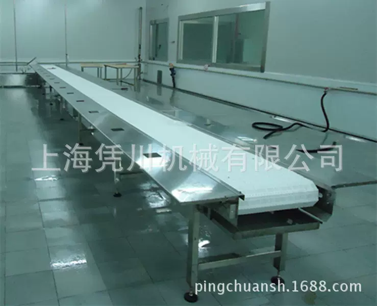 供应生鲜分解输送流水线