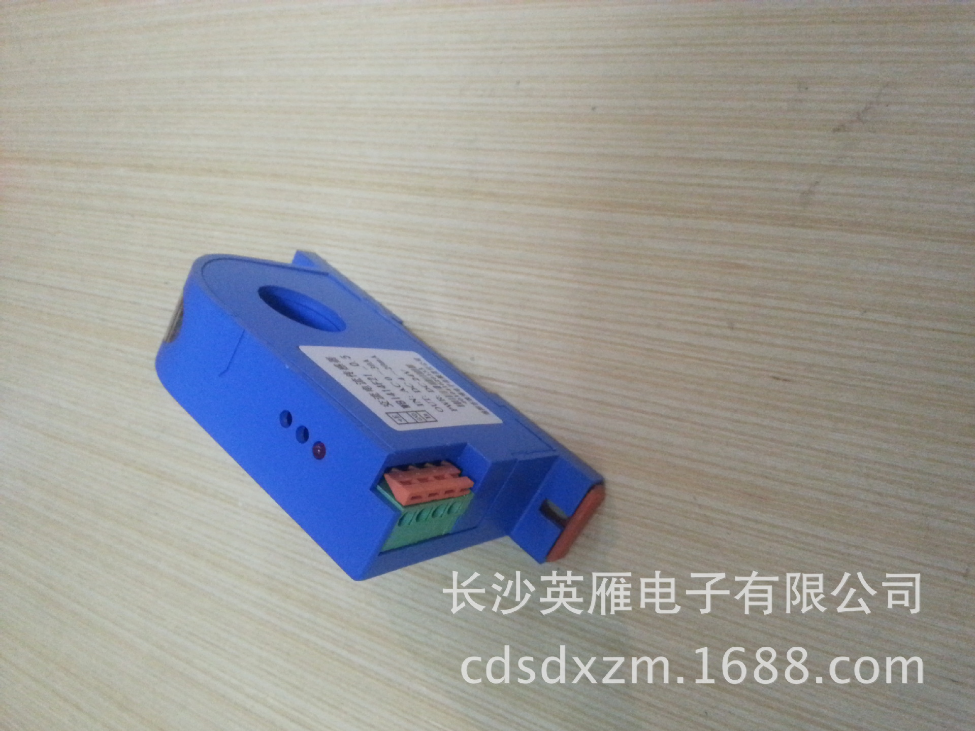 厂家授权优惠直供WB品牌I051F27系列导轨安装霍尔电流传感器