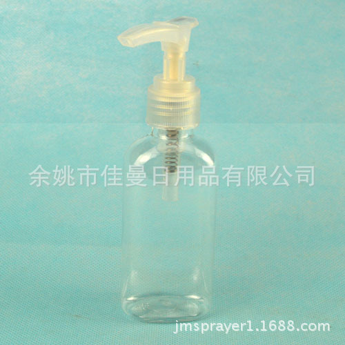 60毫升按压式乳液分装瓶 鸭嘴瓶  扁型 