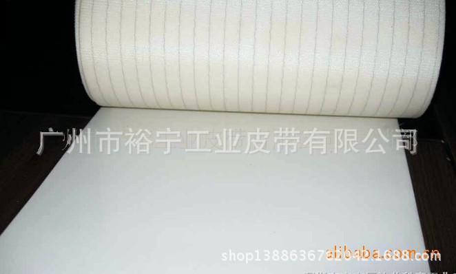 [厂家直销]广州超软绿色白色PU食品带  食品输送带