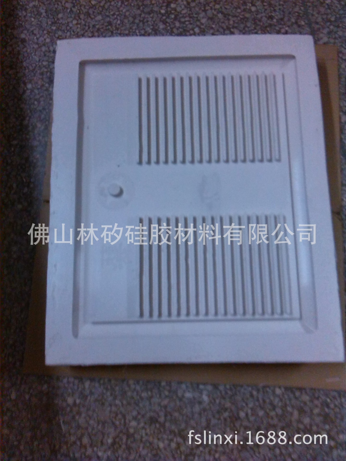 耐温硅胶、厂家直供 装饰工艺模具硅胶 液体模具胶